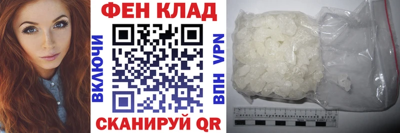 купить наркотики сайты  Ардатов  Amphetamine 98% 