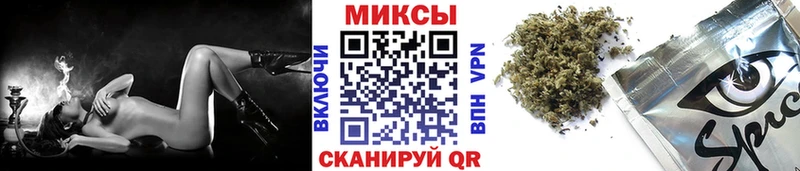 БУТИРАТ бутик  mega зеркало  Ардатов 