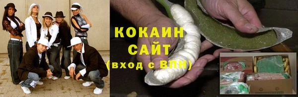 герыч Осташков