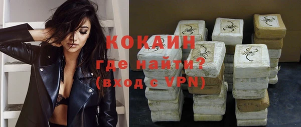 дмт Остров