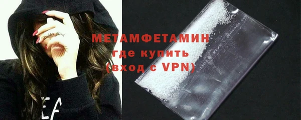 кокаин VHQ Киренск