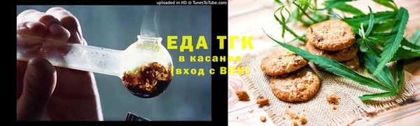 MDMA Premium VHQ Бежецк