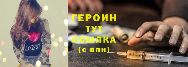 дмт Остров
