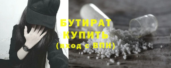 дмт Вязники