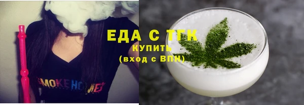 дмт Остров