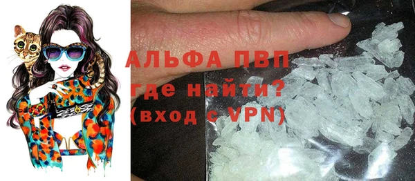 герыч Осташков
