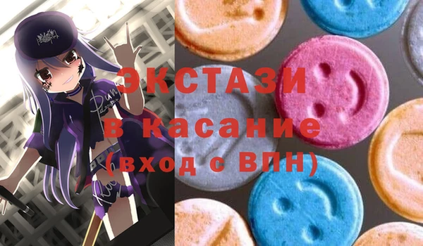 герыч Осташков