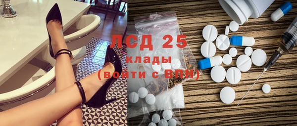 spice Дмитровск