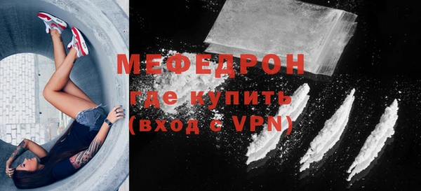 герыч Осташков