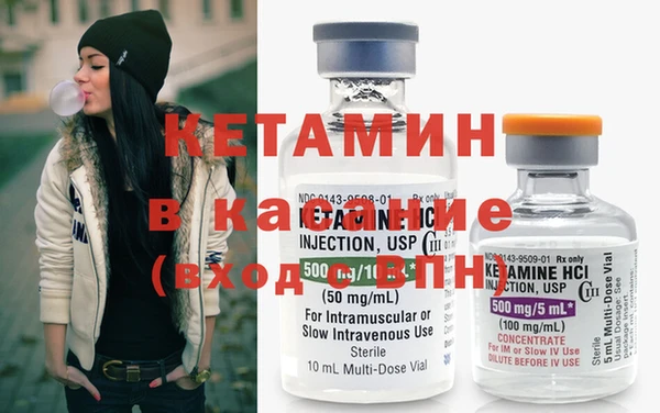 герыч Осташков