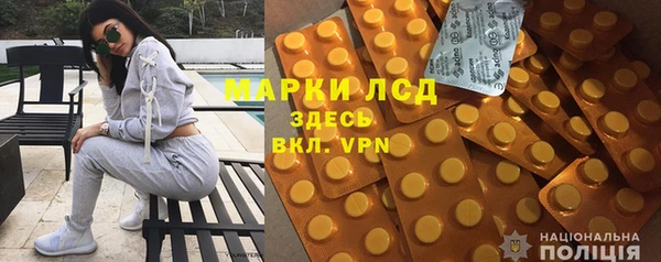 дмт Остров