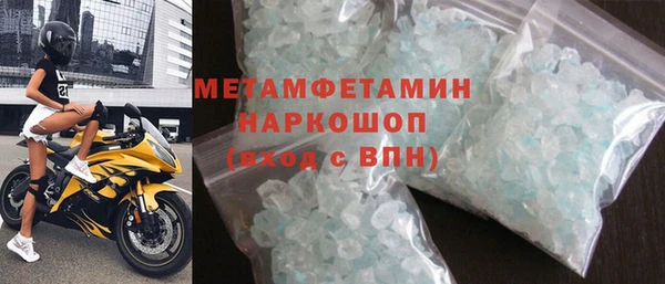 дмт Остров
