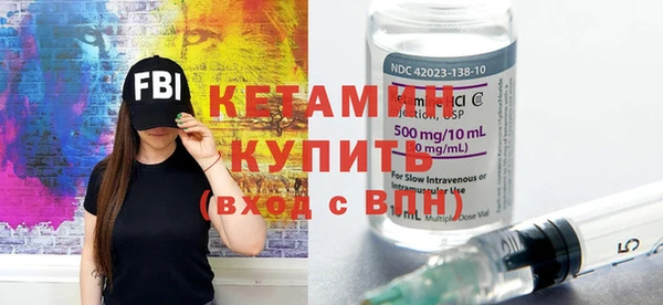 герыч Осташков