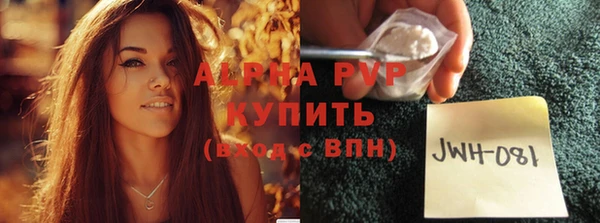 дмт Остров