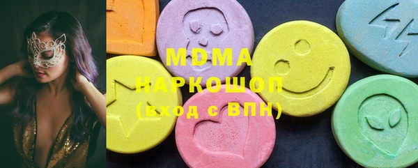 мдма Дмитров