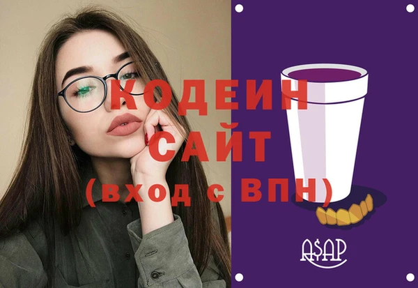 дмт Остров
