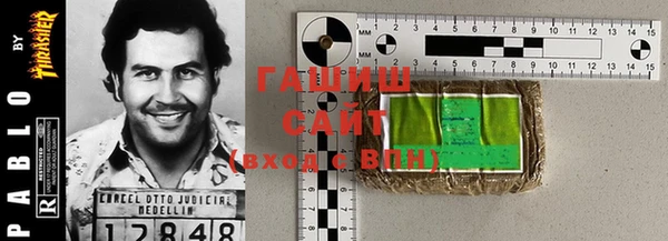 дмт Остров