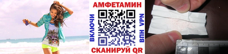 Метамфетамин витя  площадка какой сайт  Ардатов 